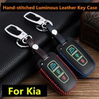 wenminr Luminous Leather Keychain Pouch For Kia Sportage K2 K5 Sorento Sportage R Soul Cadenza Leather Key Case 3 Button Leather Car Key