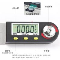 high precision multi-function woodworking 90 universal electronic digital display Angle protractor meter square ruler industry