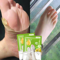 [100% Original+Ready Stock+COD] TTLIFE Beauty Peeling Foot Mask Exfoliating Scrub Pedicure Spa Socks Foot Peel Feet Care For Heels Remove Dead Skin Mo