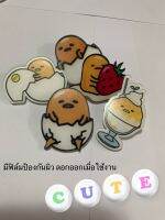 Egg Brooch เข็มกลัดเกาหลี น่ารักๆ (มีฟิล์มป้องกันบนพื้นผิว)