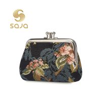 ◘☑♗ SAJA Tapestry Coin Purse Womens Wallet Key Wallet Pouch Double Pocket Kiss lock Peony Floral Coin Holder For Girl Ladies Gift