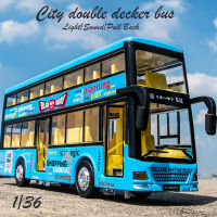 1/36 City รถบัสสองชั้น Diecast Bus รุ่นซิงค์อัลลอยรถของเล่นสำหรับ3ปีขึ้นไปแสงและเสียงของขวัญคริสต์มาสสำหรับเด็กรุ่นของเล่นดึงกลับของเล่นสำหรับชาย