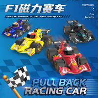 รถม้าลมกรดของแท้ F1 Magnetic Racing Cool Model ดึงกลับรถของเล่นของขวัญขายส่งสินค้าใหม่แลกเปลี่ยนของขวัญ