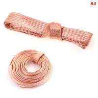 1m Pure Flat High Flexibility Ground Lead Cable Bare Copper Braid 3.3ft x 15mm