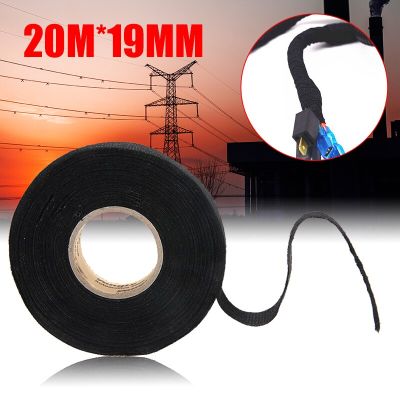 1pc Heat-resistant Wiring Harness Tape Looms Wiring Cloth Fabric Tape Adhesive Cable Protection 20M*19mm For Electrical Supplies Adhesives Tape