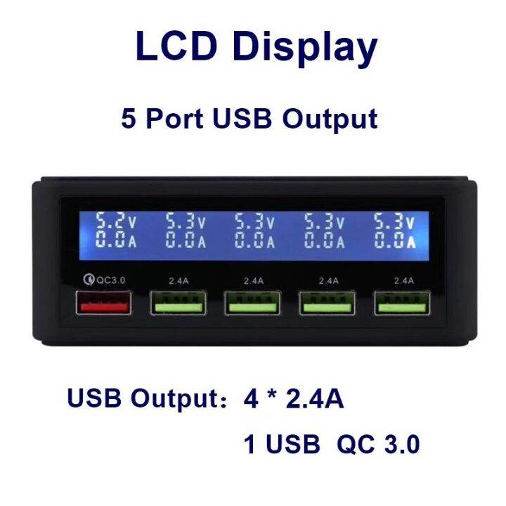 tongdaytech-qc-3-0-quick-5-port-แอลซีดี-usb-disdisplay-carregador-โทรศัพท์แบบมัลติ-fast-ur-สำหรับ-portatil-cargador