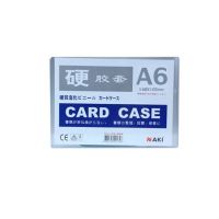 (KTS)Card Case Naki ขนาด A6 รหัส AS-806