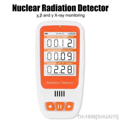 SHUAIYI Geiger Counter Dosimeter X-ray Beta Gamma Detectorแบตเตอรี่ลิเธียมสีจอแสดงผลเครื่องตรวจจับรังสีนิวเคลียร์