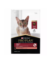 PROPLAN  Adult Cat Salmon  อาหารแมวโต แซลมอน 7 kg