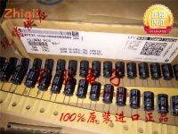 10pcs/20pcs Original new 220UF 50V Japan Rubycon capacitor 50V220UF 10*16 YXG high frequency low resistance