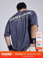 Original OMG moisture-wicking mesh breathable sports short-sleeved mens loose quick-drying fitness basketball clothes printed t-shirt summer