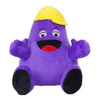 Game Grimace Shake Yellow Hat Plush Doll 22cm Soft Stuffed Animals Purple Plushie Toy Game Enthusiasts Gifts for Kids Birthday upgrade