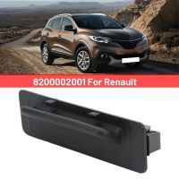 1 Piece Tailgate Switch Trunk Luggage Compartment Handle Automobile 8200002001 Replacement for Renault