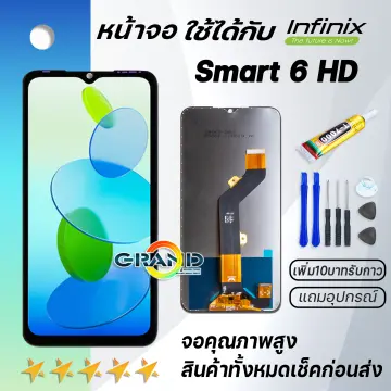 สาย แพ ราคาถูก ซื้อออนไลน์ที่ - ก.พ. 2024