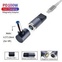 【LZ】■❁  100w plugue magnético tipo conector c usb c para 4.5x3.0mm dc power jack portátil carregador conversor para hp pavilion envy elitebook