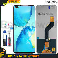 Beyondwolf หน้าจอเดิมสำหรับ Infinix Note 8/X692สัมผัสหน้าจอ LCD หน้าจอดิจิตอลแทนการประกอบสำหรับ Infinix Note 8 X692