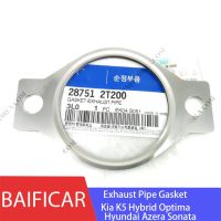 Baificar Brand New Genuine Muffler Exhaust Pipe Gasket 28751 2T200 For Kia K5 Hybrid Optima Hyundai Azera Sonata