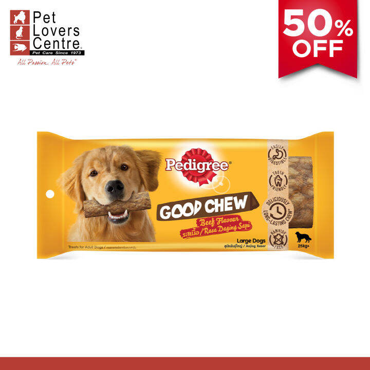 Pedigree Dog Treats Good Chew Beef Large, 138g (Expiration Date