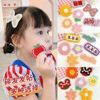【CW】 Kитайская Nалочка для Bолос Para Niñas 5 Pieces Cartoon Hair Stick Short Hairs Baby