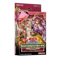 Konami Yu-Gi-Oh! Structure Deck - Forest of The Traptrix 4988602175677 (การ์ดยูกิ)