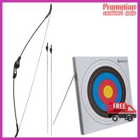 Discovery 100 Archery Set