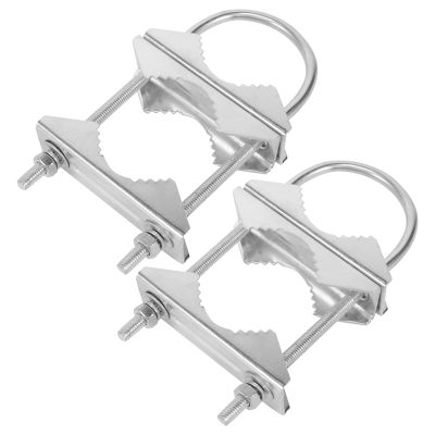 Double Antenna Mast Clamp V-Jaw Bracket U Bolts Pipe Mounting Hardware 2 Sets for WiFi Antenna, TV Antenna