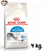 สุดปัง ส่งฟรี ?  ROYAL CANIN INDOOR อาหารแมวโต อาศัยในบ้าน ขนาด 4 kg.  ?