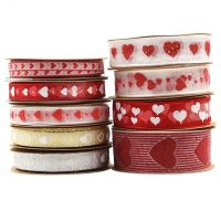 Love Sweet Ribbon 5m-10m Roll Wedding Decoration Party Decoration Home Holiday Decoration Handmade DIY Crafts