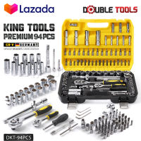 DELTON King Tools ชุดเครื่องมือ ประแจ ชุดบล็อก 94 ชิ้น ขนาด 1/4 นิ้ว และ 1/2 นิ้ว ชุดประแจ บล็อก ไขควง KING TOOLS SERIES ผลิตจากเหล็ก CR-V แท้ รุ่น DKT-94PCS