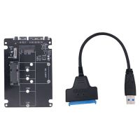 ตัวแปลงฮาร์ดดิสก์ Sata M/B พอร์ตคีย์ M.2 Ngff ไรเซอร์บอร์ด Sata 3ถึง Usb3.0ตัวแปลง Ssd Pcie M.2รองรับ2230 2242 2260 2280