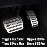 For Chery Tiggo 7 8 Pro Plus Tiggo 2 3X 4 5X Tiggo7 Tiggo8 Max 2016-2021 2022 2023 Car Accelerator Brake Pedal Cover Accessories