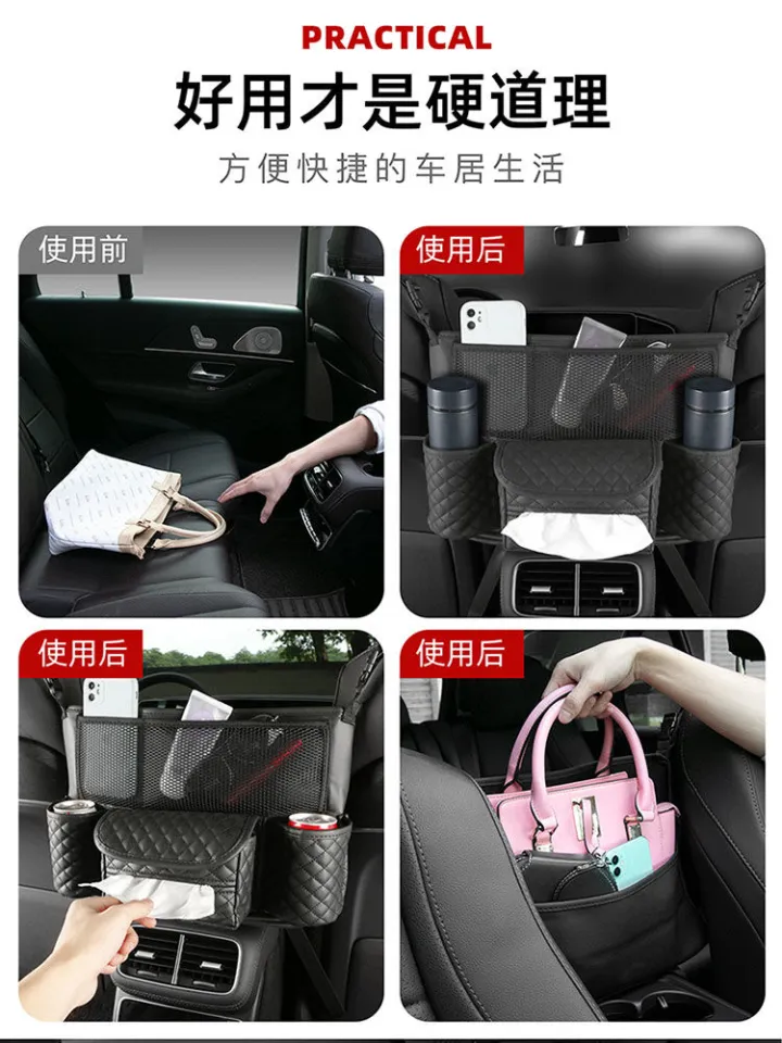 Upgraded Car Seat Storage and Handbag Holding Car Net Pocket