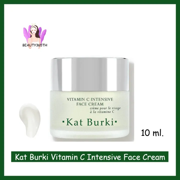 Kat Burki Vitamin C Intensive Face Cream 10ml Lazada.co.th
