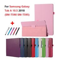 BNVBNCVBNXFBDRFH สีทึบบางเคสสำหรับ Samsung Galaxy Tab A 10.5 2018 SM-T590 T595ฝาครอบแท็บเล็ตสำหรับ Samsung Galaxy Tab A 10 5เคส T590 + ปากกา