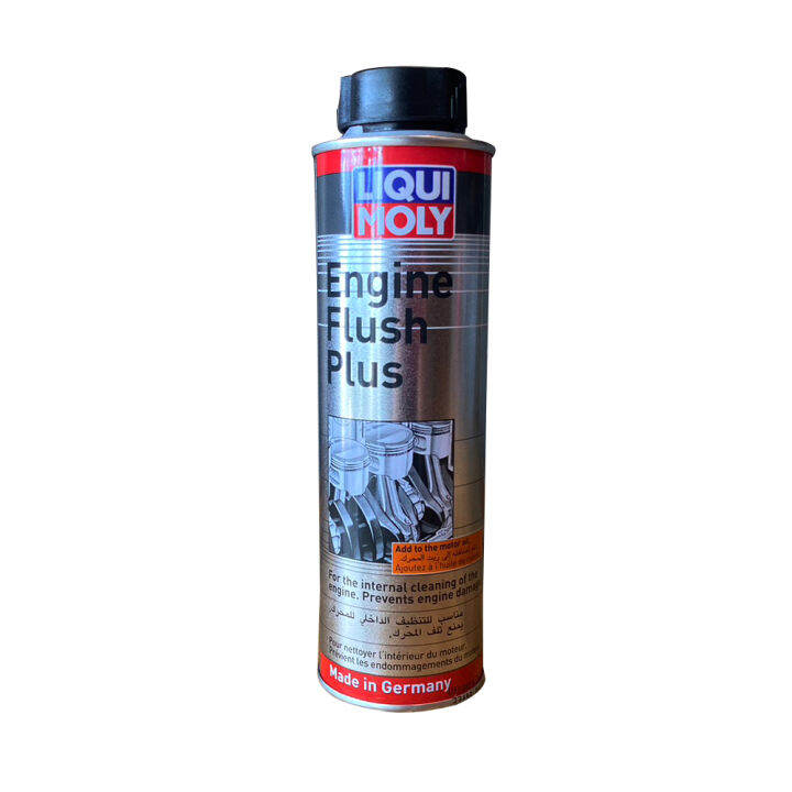 น้ำมันเครื่องยนต์-liqui-moly-leichtlauf-high-tech-sae-5w-40-5ลิตร-ฟรี-engine-flush-plus-1-ขวด-1-คำสั่งซื้อ