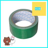 เทปผ้า PACK IN 48 มม.x10 หลา สีเขียวCLOTH TAPE PACK IN 48MMX10YD GREEN **ทักแชทได้ค่ะ ยินดีบริการ**