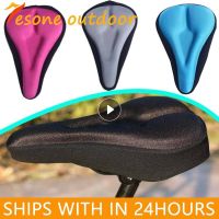 【LZ】❁❄  Mountain Bike 3D Saddle Cover Grosso Respirável Super Macio Almofada do assento de bicicleta Silicone Esponja Gel Acessórios de bicicleta