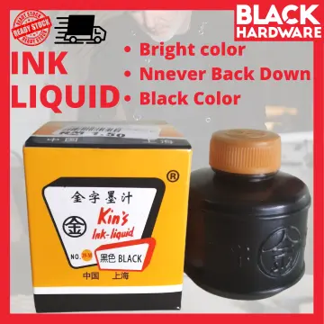 Kim's Ink - Liquid/ Chinese Calligraphy Ink (Black) - 00176A Selangor,  Malaysia, Kuala Lumpur (KL), Shah Alam Supplier, Suppliers, Supply,  Supplies