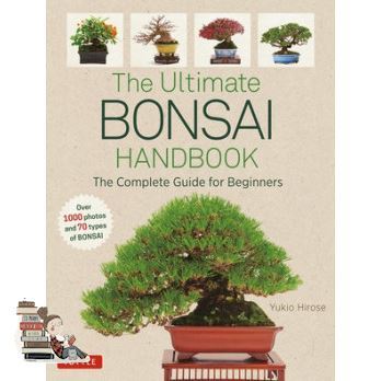 to-dream-a-new-dream-ultimate-bonsai-handbook-the-the-complete-guide-for-beginners