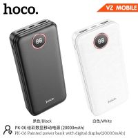 HOCO PK-06 แบตสำรอง  20,000 MAH display LED 2 port USB