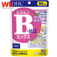 (90 วัน) DHC Vitamin B-MIX วิตามินบีรวม บำรุงสุขภาพ