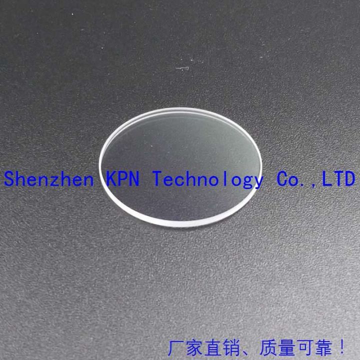 2pcs-lot-protecting-glass-yag-laser-cutting-machine-protective-window-for-1064nm-d21-5x2mm