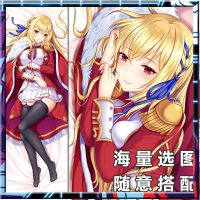 Azur Lane สีแดงคิงจอร์จ V Dakimakura อะนิเมะร่างกายหมอนครอบคลุมโยนหมอน