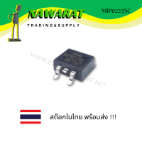 MIP0223SC ( To-263 ) SPECIALTY ANALOG CIRCUIT.