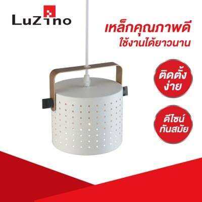 ถูกชัวร์-โคมไฟแขวนเหล็ก-e27x1-luzino-รุ่น-f90349-wh-ขนาด-20-x-15-5-x-16-5-ซม-สีขาว-ส่งด่วนทุกวัน