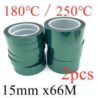 2Pcs Green Film Tape 15mm x 66m PET High Temperature Heat Resistant PCB Solder Plating Spray Paint Insulation Protection