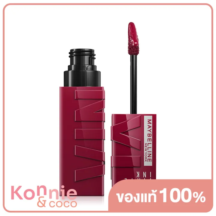 maybelline-new-york-superstay-vinyl-ink-longwear-liquid-lipcolor-up-to-16-hours-wear-4-2ml-25-redhot