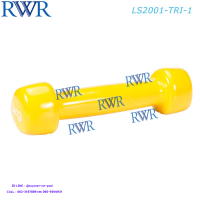 RWR ส่งฟรี ดัมเบลล์ไวนิล สามเหลี่ยม 1 กก. รุ่น LS2001-TRI-1