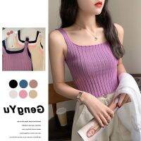 COD DSFERGWETERW 6 Colors Korean Summer Tanks Womens Fashion Elastic Stripe Knits Singlet Solid Small Suspenders Tops Ladies Camisoles