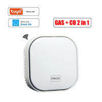 Tuya Smart Life GAS CO Leak Alarm เครื่องตรวจจับคาร์บอนมอนอกไซด์ WIFI CH4มีเทนการรั่วไหลของถ่านหิน